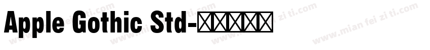 Apple Gothic Std字体转换